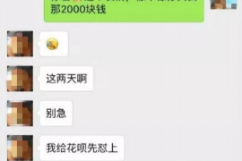 黄石黄石的要账公司在催收过程中的策略和技巧有哪些？