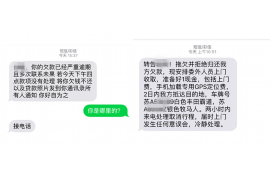 黄石遇到恶意拖欠？专业追讨公司帮您解决烦恼